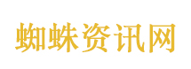 克宫：普京访华筹备工作已就绪